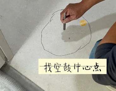 迁安瓷砖空鼓维修公司分享砂料配比不正确在瓷砖铺贴过程中可能导致以下问题